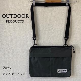 アウトドアプロダクツ(OUTDOOR PRODUCTS)の更にお値下げ☆  未使用【アウトドア】 サコッシュバッグ 2Way(ショルダーバッグ)