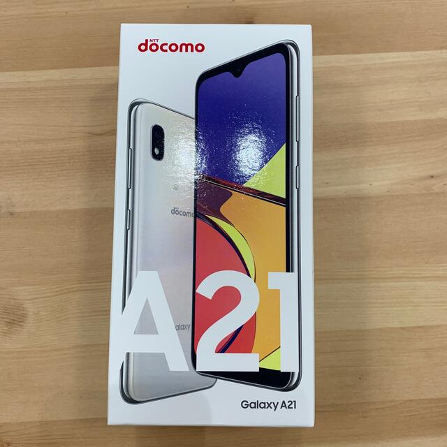 【新品未使用】Galaxy A21 SC-42A ホワイト SIMロック解除済みスマートフォン本体