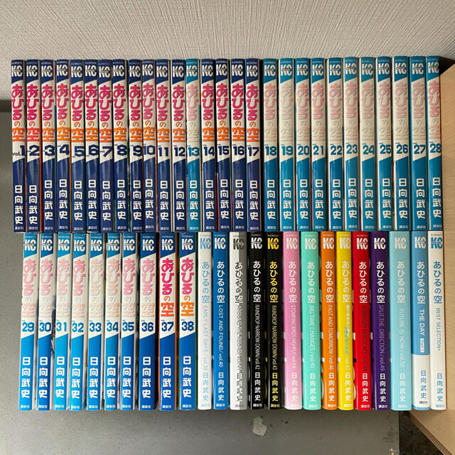 あひるの空 1~50全巻 +THE DAY ベストセレクション全巻 セット | フリマアプリ ラクマ