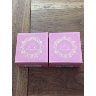 モテソルベ 20g×2セット(その他)