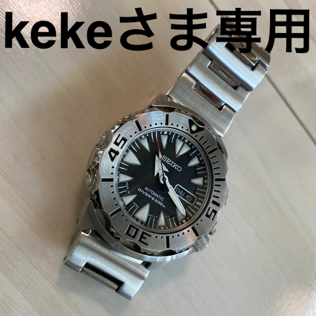 SEIKO ブラックモンスター SRP307KJ1 シャークトゥース