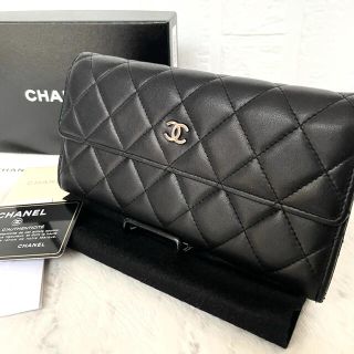 シャネル(CHANEL)のCHANEL シャネル マトラッセ 長財布 黒(財布)