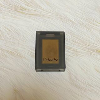 コスメキッチン(Cosme Kitchen)のcelvoke ヴォランダリーアイズ　29(アイシャドウ)