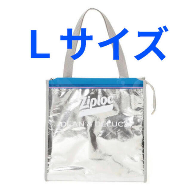 Ziploc DEAN & DELUCA BEAMS クーラーバック Lサイズ