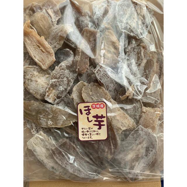 S-2 セール❗️甘い❣️国産1kg 干し芋 茨城 平干し 食品/飲料/酒の加工食品(乾物)の商品写真