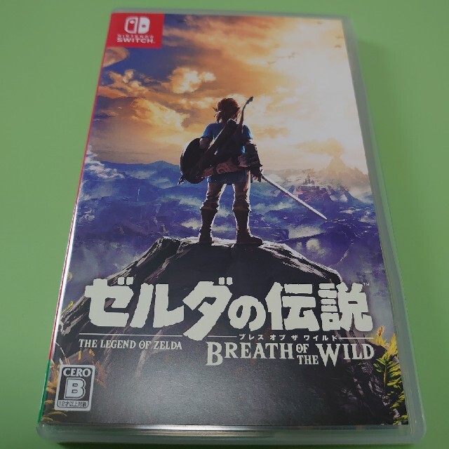 ゼルダの伝説 ブレス オブ ザ ワイルド