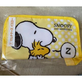 スヌーピー(SNOOPY)のスヌーピー1番くじ　マルチケース(キャラクターグッズ)