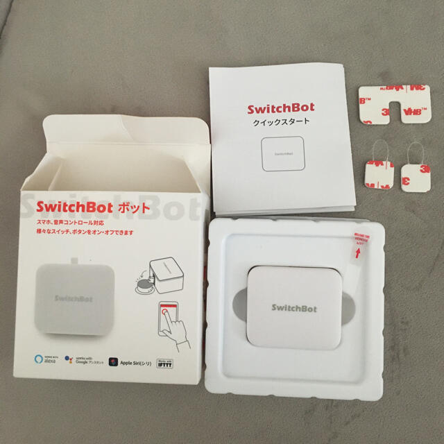 SwitchBot (スイッチボット) スマホ/家電/カメラの生活家電(その他)の商品写真