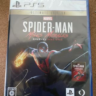 プレイステーション(PlayStation)のPS5 スパイダーマン Marvel's Spider-Man(家庭用ゲームソフト)