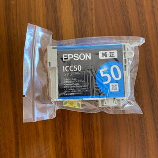 エプソン(EPSON)のエプロン　交換インクカードリッジ　ICC50(OA機器)