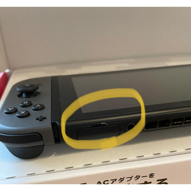 ニンテンドースイッチ Joy-Con(L)/(R) グレー 6