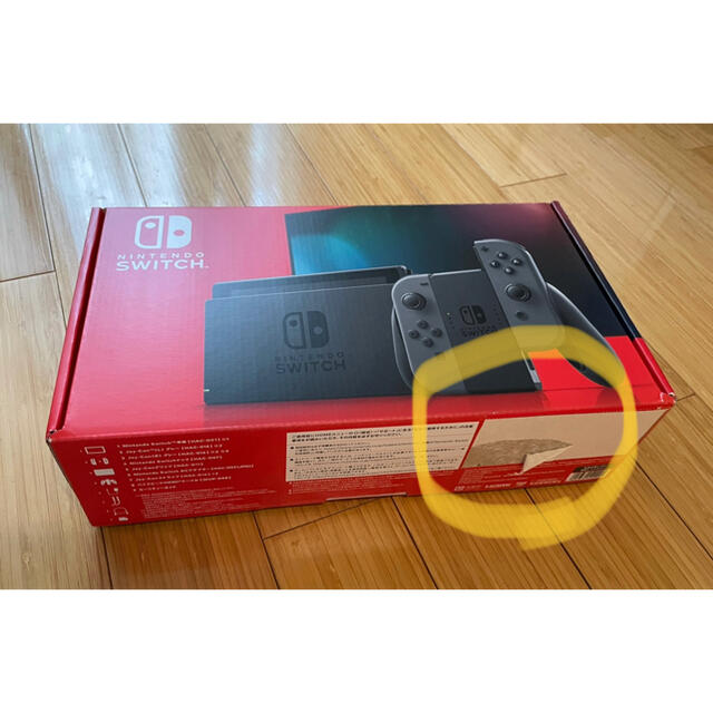 ニンテンドースイッチ Joy-Con(L)/(R) グレー 7