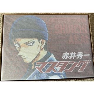 ショウガクカン(小学館)の名探偵コナン 赤井秀一 100voice マスタング　新品未開封　(キャラクターグッズ)