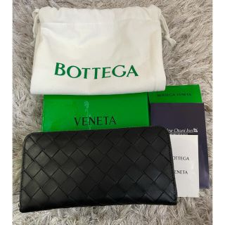 ボッテガヴェネタ(Bottega Veneta)のボッテガべネタ　長財布　オレンジ稀少！国内完売レア物！(長財布)