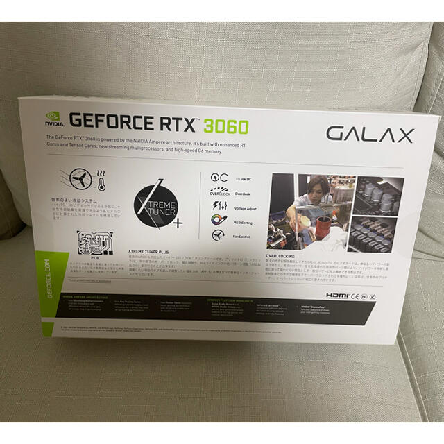 新品未開封　RTX3060搭載GK-RTX3060-E12GB/OC/WHITE スマホ/家電/カメラのPC/タブレット(PCパーツ)の商品写真