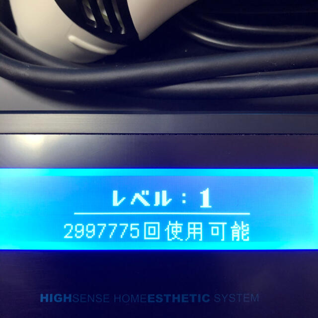 最新版超美品】ケノン 8.5 スーパープレミアムカートリッジの通販 by