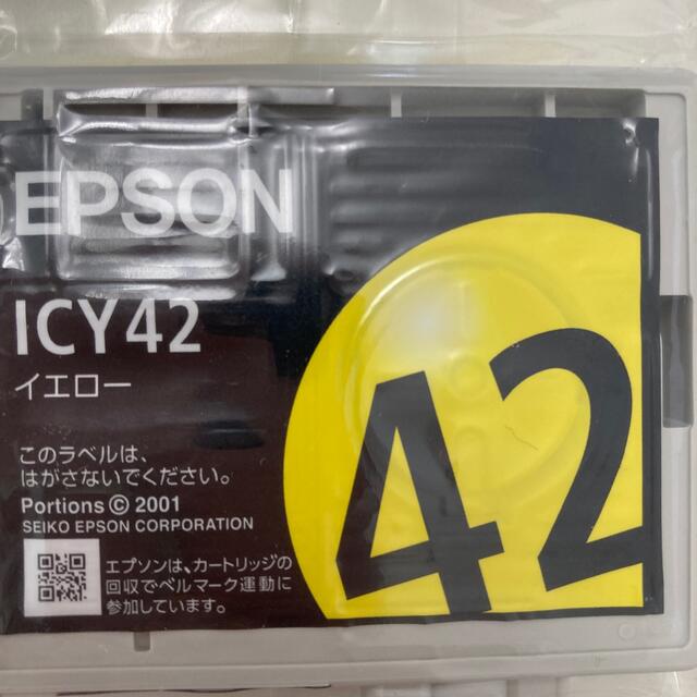 EPSON(エプソン)のEPSON ICY42 イエロー インテリア/住まい/日用品のオフィス用品(オフィス用品一般)の商品写真