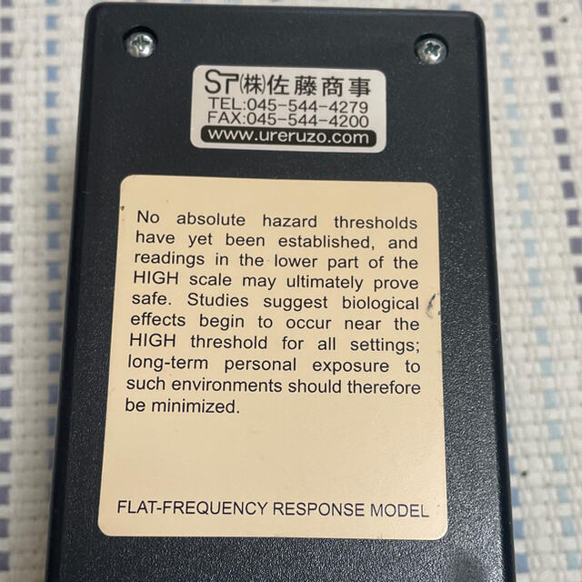 TRIFIELD METER Model100XE 電磁場、電場、マイクロ波計測 インテリア/住まい/日用品のインテリア/住まい/日用品 その他(その他)の商品写真