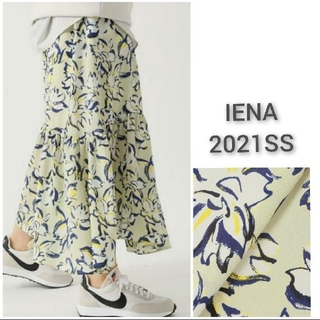 イエナ(IENA)の【専用】IENA  ギャザーティアードスカート(ロングスカート)