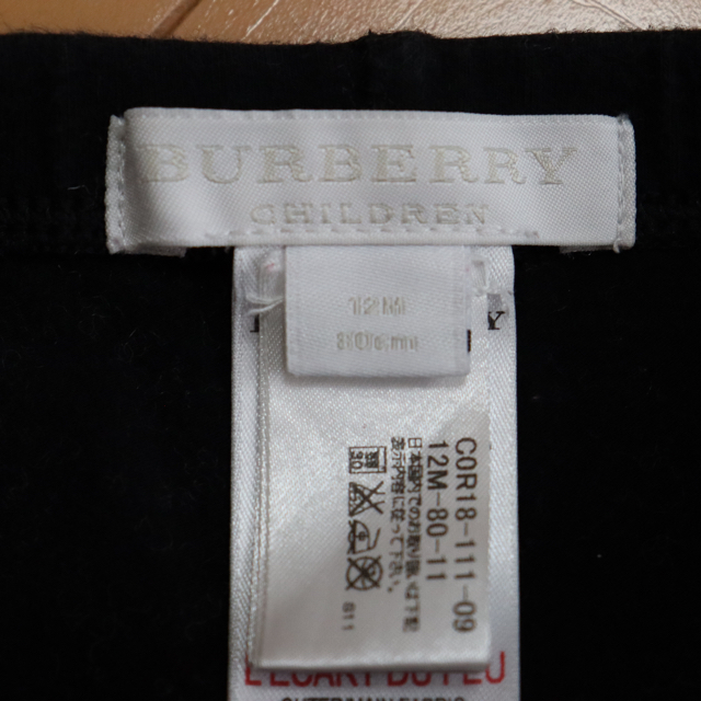 BURBERRY(バーバリー)のお値下げ！バーバリー　レギンス  12m ベビー  キッズ/ベビー/マタニティのベビー服(~85cm)(パンツ)の商品写真