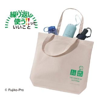 ユニクロ(UNIQLO)の新品未使用送料込　非売品　ユニクロ　ドラえもん　トートバッグ　Lサイズ(トートバッグ)