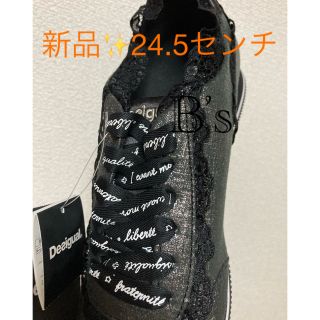 デシグアル(DESIGUAL)の新品✨タグ付き♪定価17,900円　デシグアル　レースが可愛いスニーカー　大特価(スニーカー)