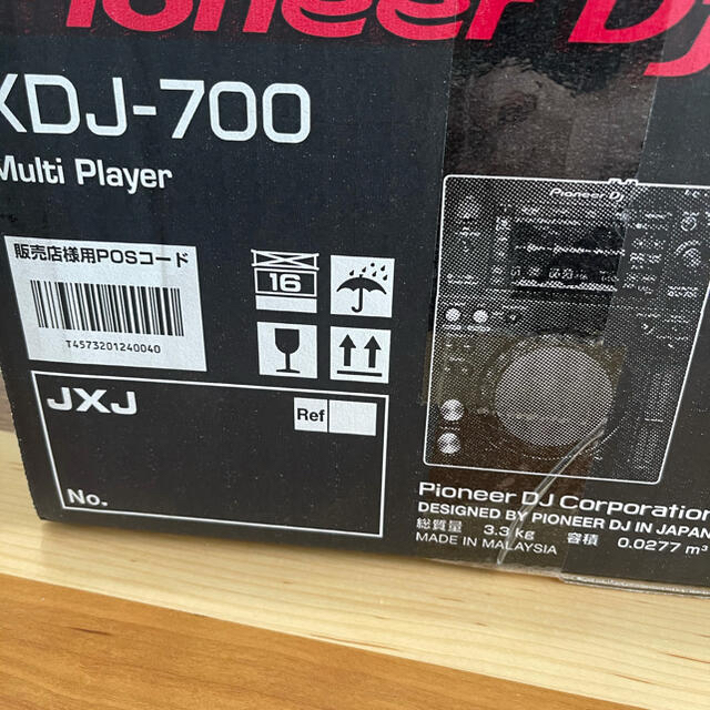 XDJ-700 pioneer 2台セット 最新コレックション www.toyotec.com