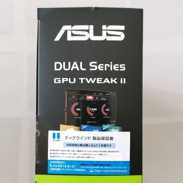 ASUS(エイスース)のASUS DUAL-RTX2060-O6G-EVO スマホ/家電/カメラのPC/タブレット(PCパーツ)の商品写真
