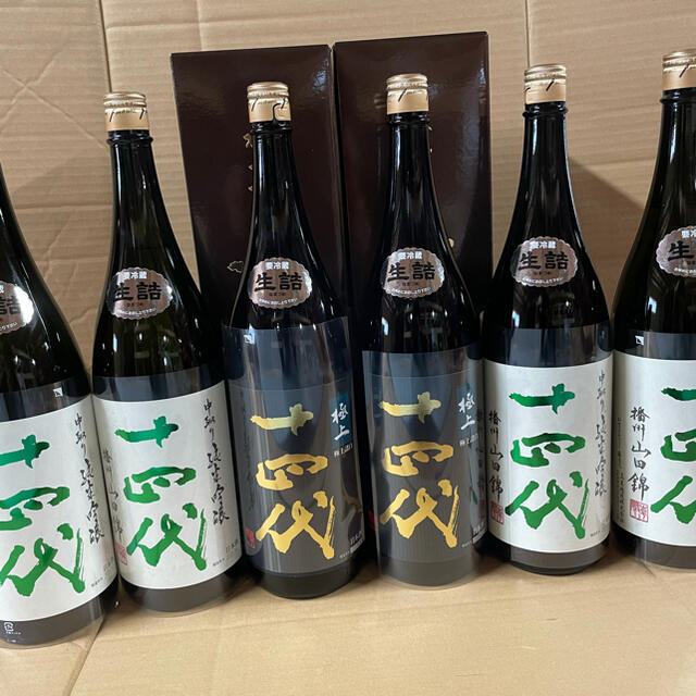 十四代　純米吟醸　山田錦4本　純米大吟醸　極上諸白2本 食品/飲料/酒の酒(日本酒)の商品写真