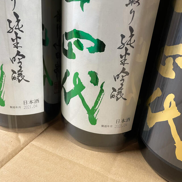 十四代　純米吟醸　山田錦4本　純米大吟醸　極上諸白2本 食品/飲料/酒の酒(日本酒)の商品写真