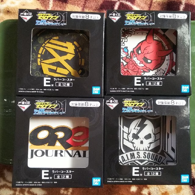 BANDAI(バンダイ)の一番くじ 仮面ライダーゼロワン E賞 ラバーコースター エンタメ/ホビーのおもちゃ/ぬいぐるみ(キャラクターグッズ)の商品写真