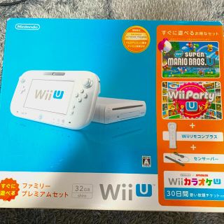 ウィーユー(Wii U)のWii U(本体フルセット、Wiiリモコン、HDMIコードなど)(家庭用ゲーム機本体)