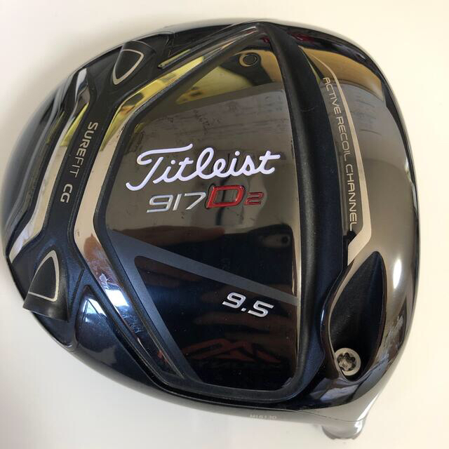 Titleist(タイトリスト)の917 D2ドライバー　ベッドのみ スポーツ/アウトドアのゴルフ(クラブ)の商品写真