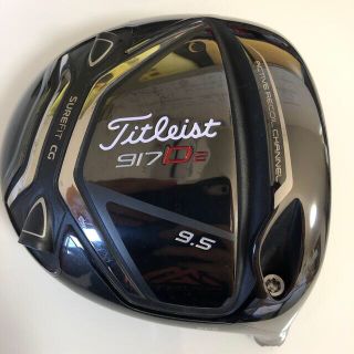 タイトリスト(Titleist)の917 D2ドライバー　ベッドのみ(クラブ)