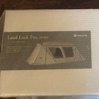 スノーピーク(Snow Peak)の611様専用  送料込 snow peak ランドロックPro. (テント/タープ)