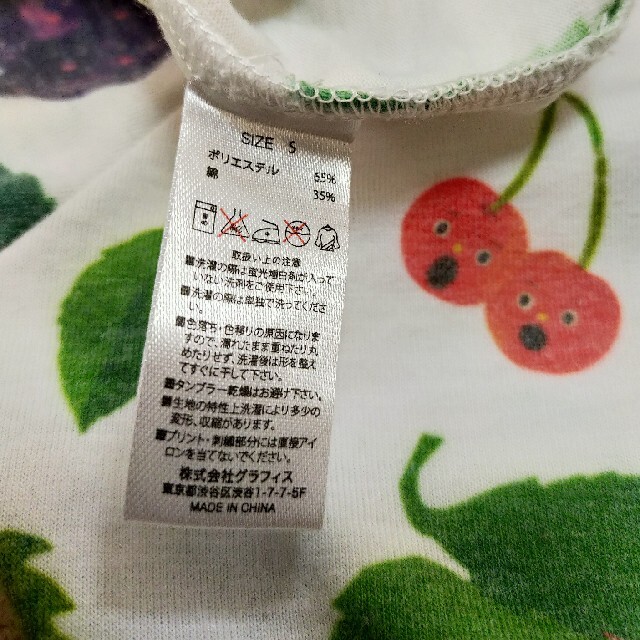 Graniph(グラニフ)のtuperatupera graniph Tシャツ レディースのトップス(Tシャツ(半袖/袖なし))の商品写真