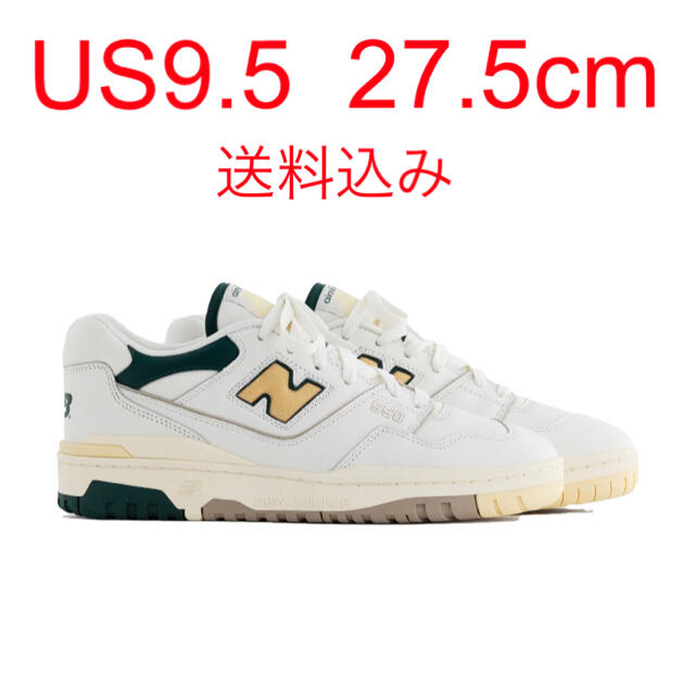 New Balance(ニューバランス)のAime Leon Dore New Balance 550 Green 緑 メンズの靴/シューズ(スニーカー)の商品写真