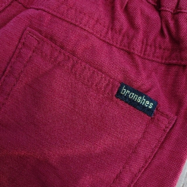 Branshes(ブランシェス)の【専用】BRANSHES 半袖Tシャツのみ 110cm キッズ/ベビー/マタニティのキッズ服男の子用(90cm~)(Tシャツ/カットソー)の商品写真