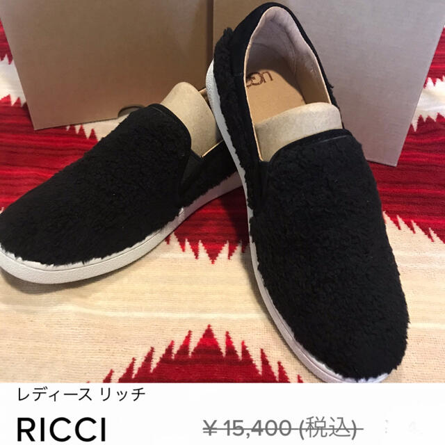 レディースUGG RICCI スリッポン　新品未使用　23.5cm ブラック　値下げ‼️