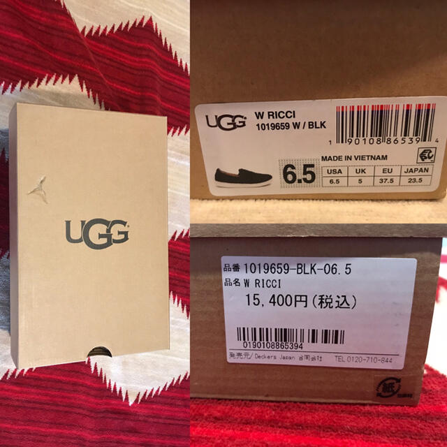 UGG(アグ)のUGG RICCI スリッポン　新品未使用　23.5cm ブラック　値下げ‼️ レディースの靴/シューズ(スリッポン/モカシン)の商品写真