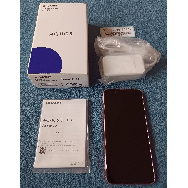 AQUOS(アクオス)のシュウヘイ様専用　sense3 ライトカッパー SH-M12 スマホ/家電/カメラのスマートフォン/携帯電話(スマートフォン本体)の商品写真