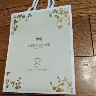 ウェッジウッド(WEDGWOOD)のウェッジウッド　ショップバッグ(ショップ袋)