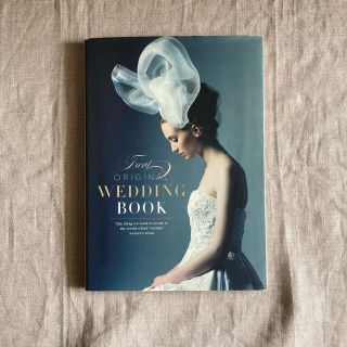 TREAT ORIGINAL WEDDING BOOK(ファッション/美容)