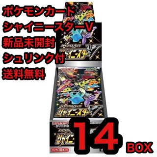 ポケモン(ポケモン)のポケモンカード シャイニースターV 新品未開封 14BOX 送料無料(Box/デッキ/パック)