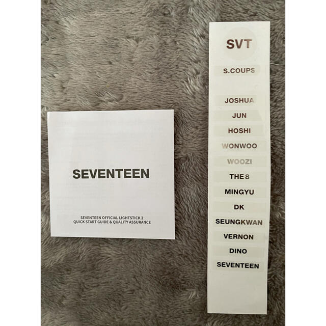 SEVENTEEN(セブンティーン)のSEVENTEEN ペンライトVER.2 エンタメ/ホビーのタレントグッズ(アイドルグッズ)の商品写真