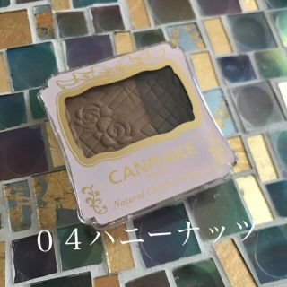 キャンメイク(CANMAKE)のキャンメイク(CANMAKE) ナチュラルシフォンアイブロウ 04 ハニーナッツ(パウダーアイブロウ)