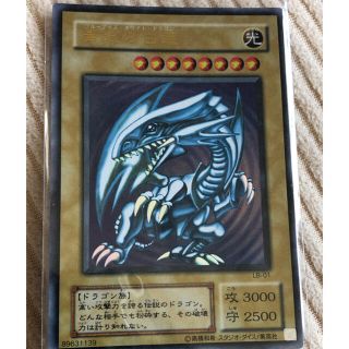 コナミ 金の通販 15点 Konamiを買うならラクマ コナミ 金の通販 15点 Konamiを買うならラクマ