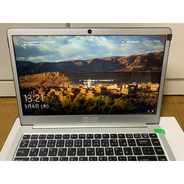 GLM 超軽量PC ノートパソコン (14型) N3450