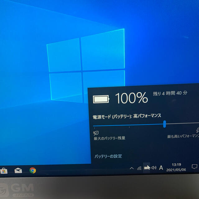 GLM 超軽量PC ノートパソコン (14型) N3450 8