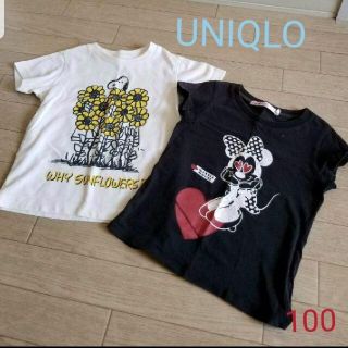 ユニクロ(UNIQLO)のUNIQLO ユニクロ 半袖Tシャツ ２枚(Tシャツ/カットソー)